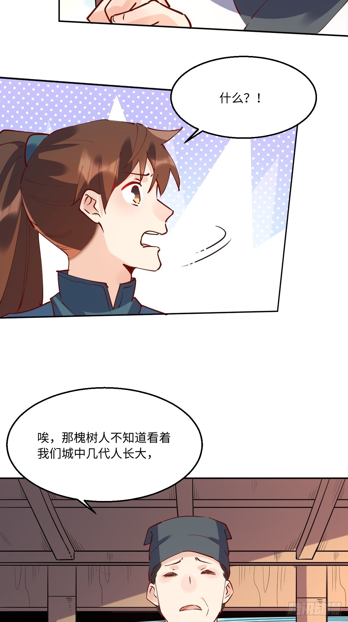 一百零六25
