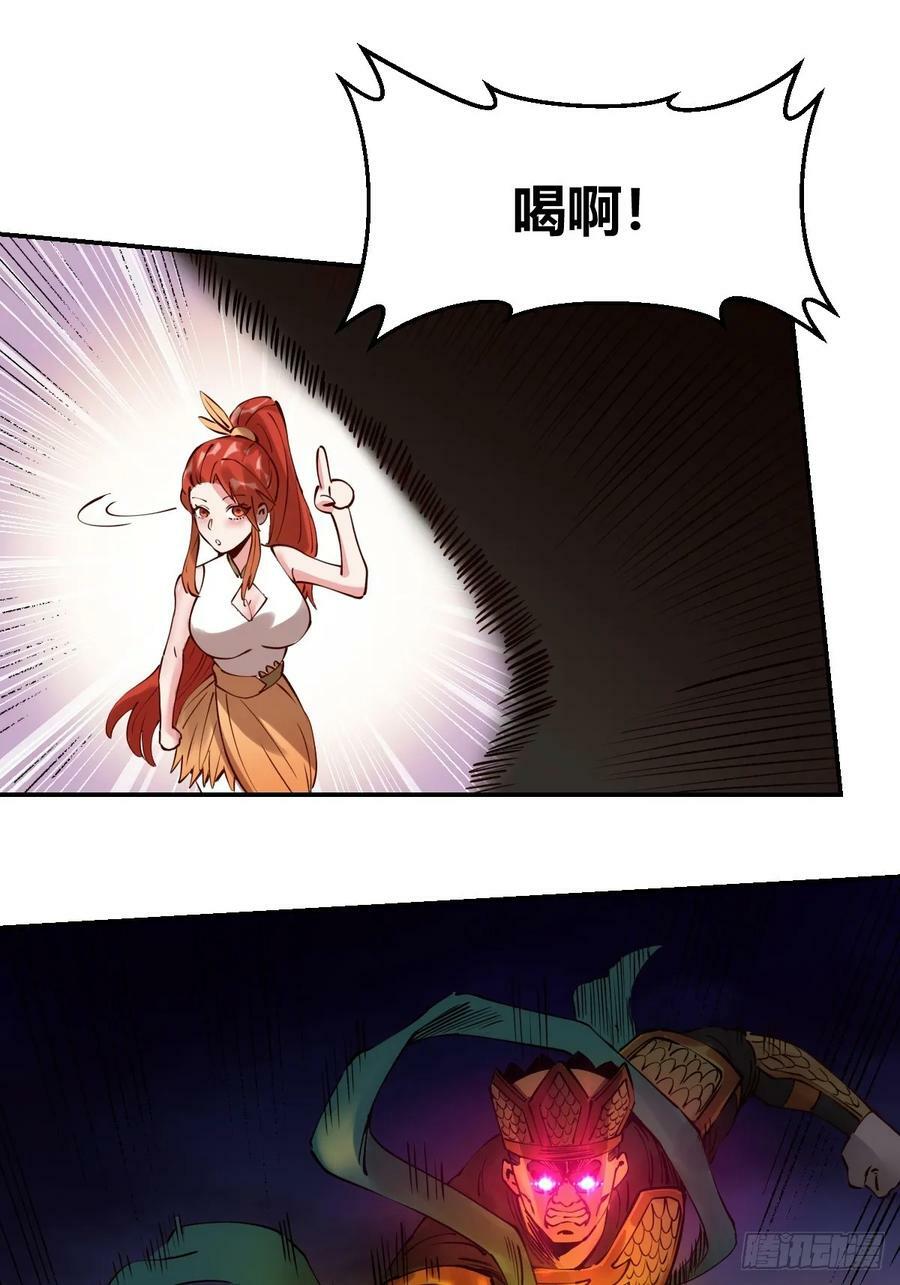 271话38