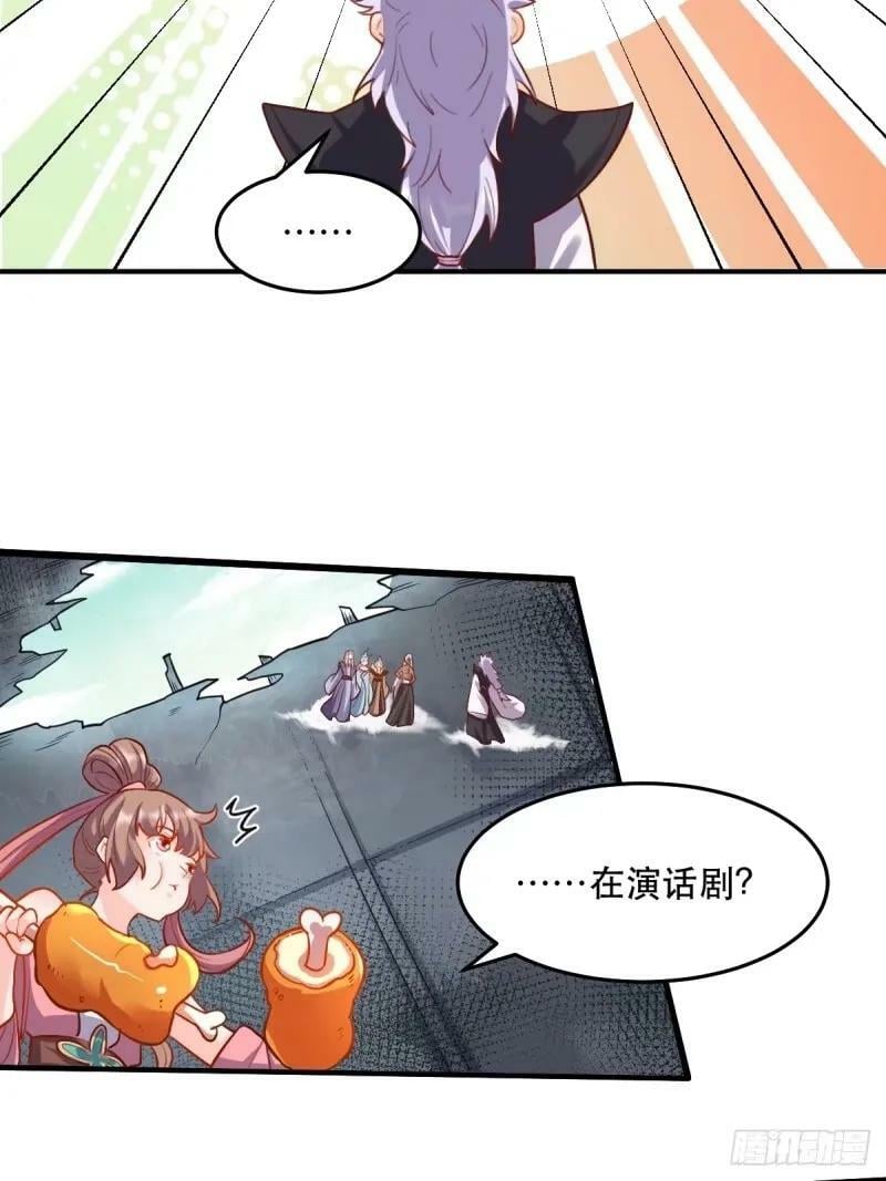 235话35