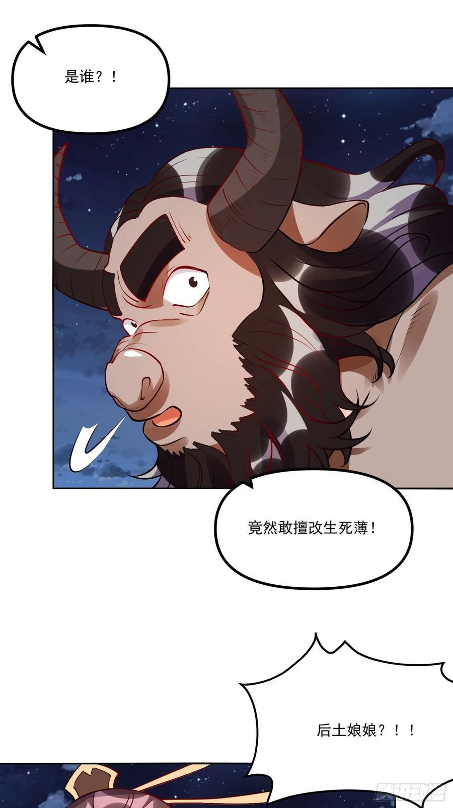 302话25