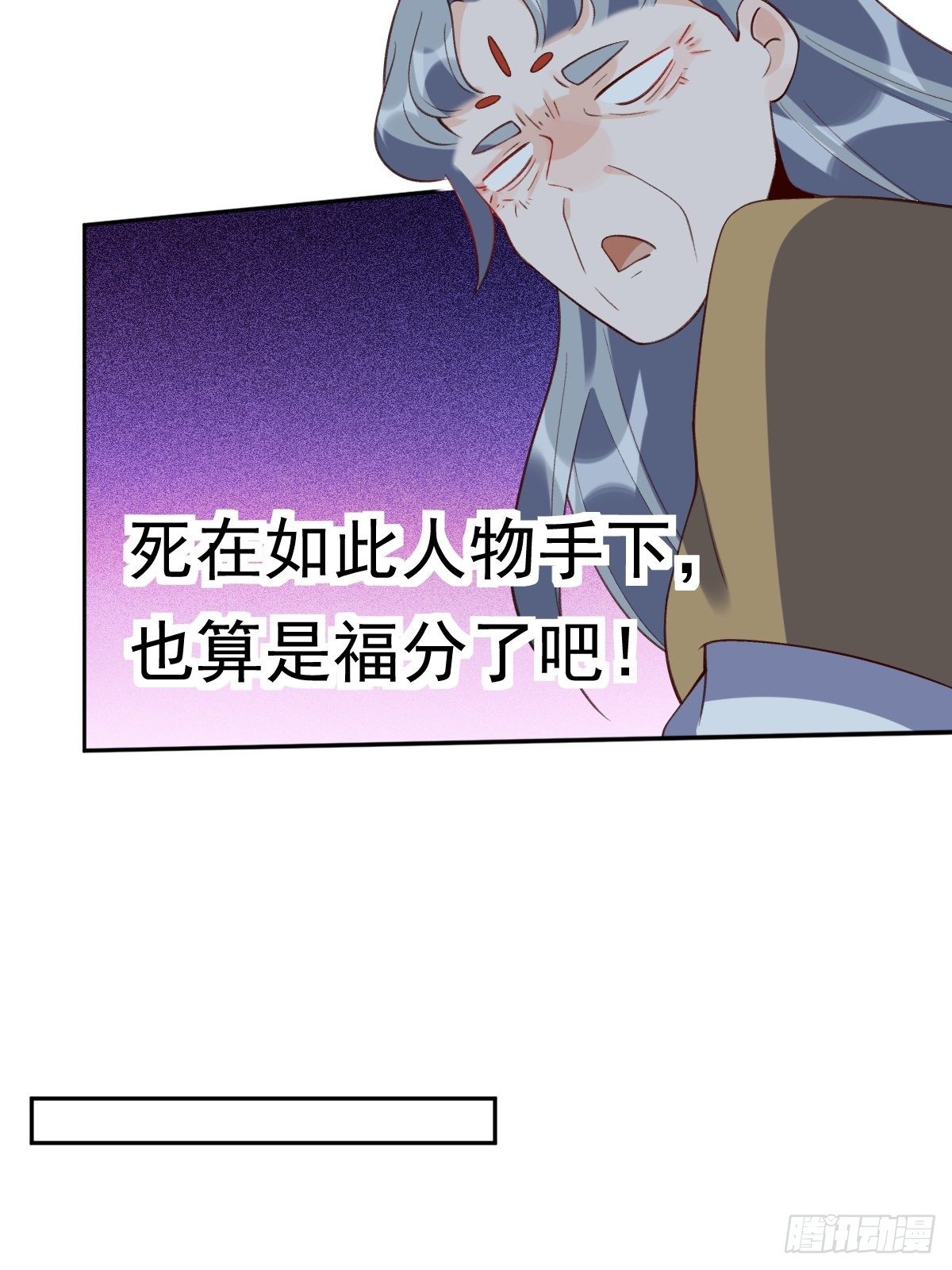 三十六话32