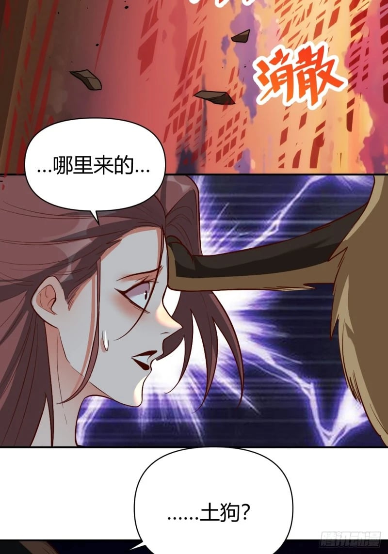261话78