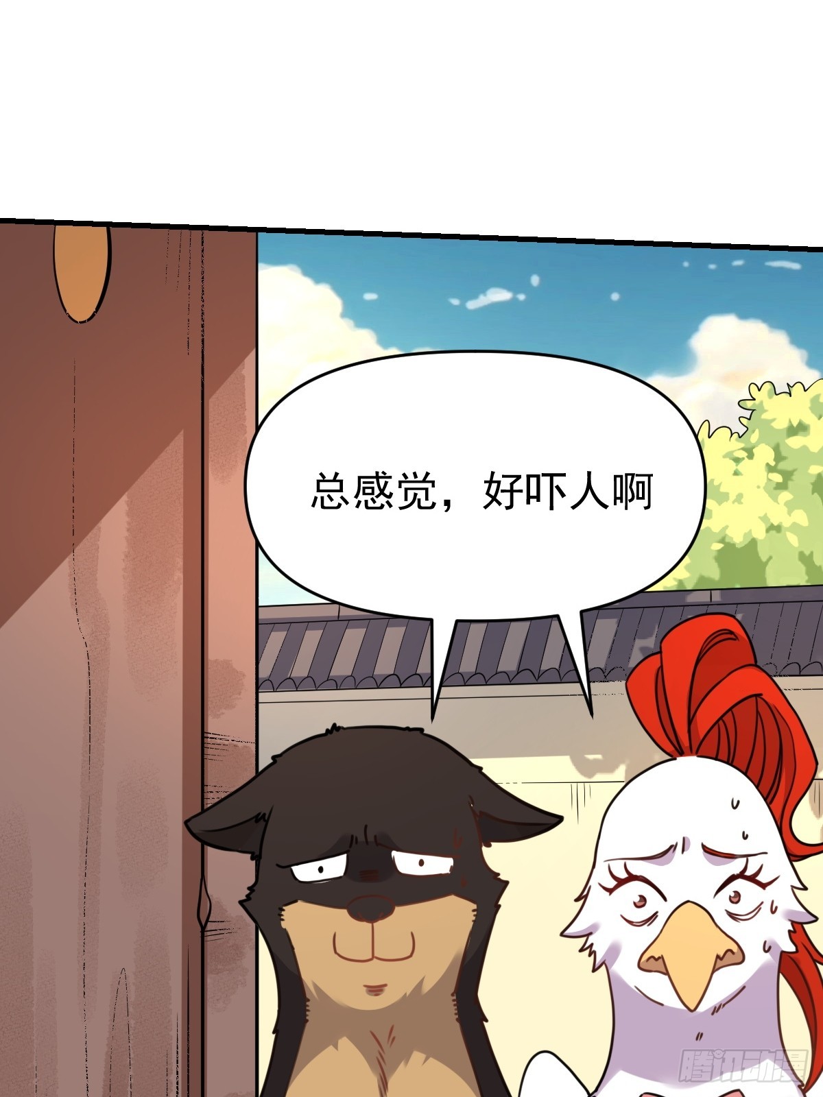 155话55