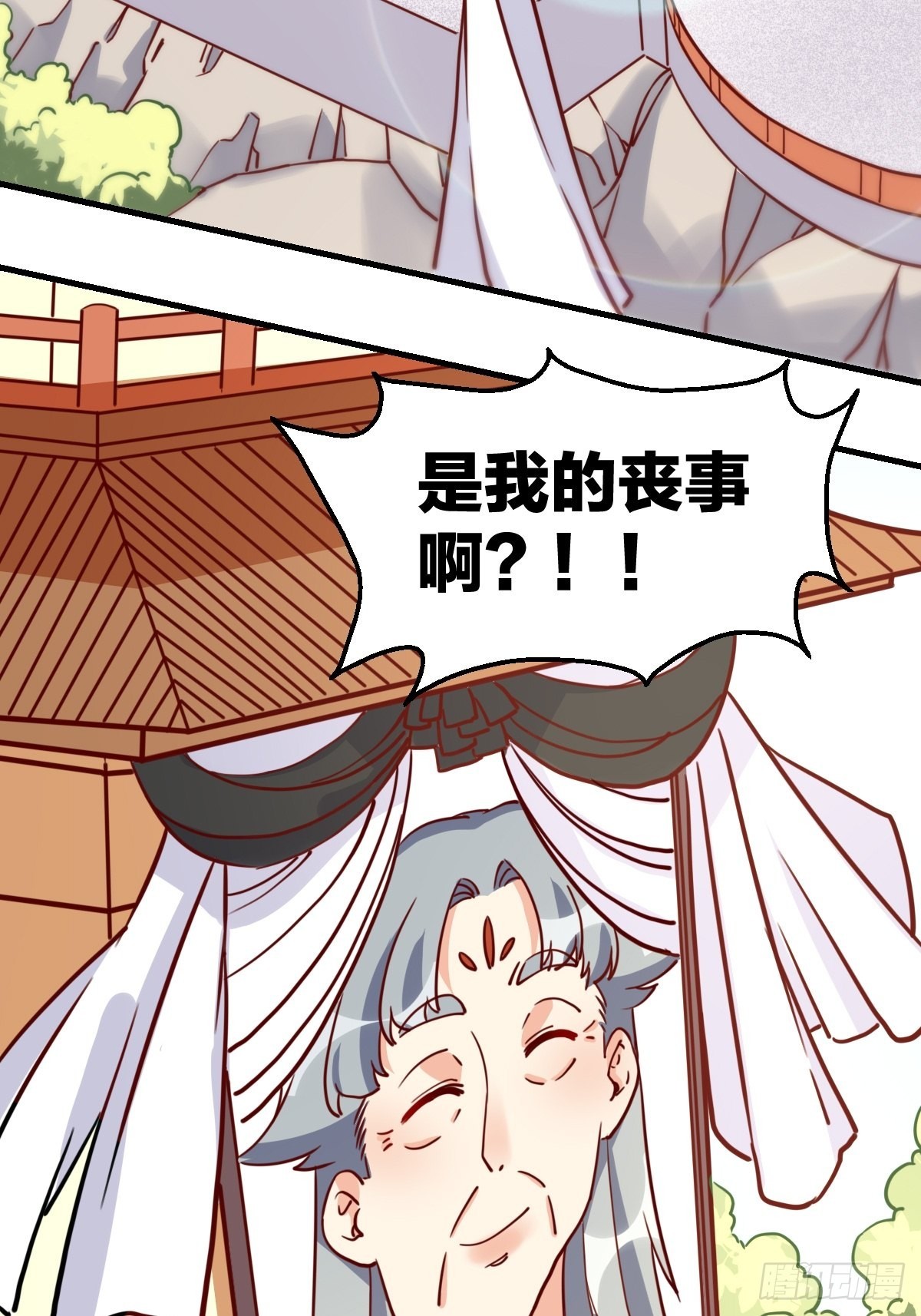 一百一十二话6