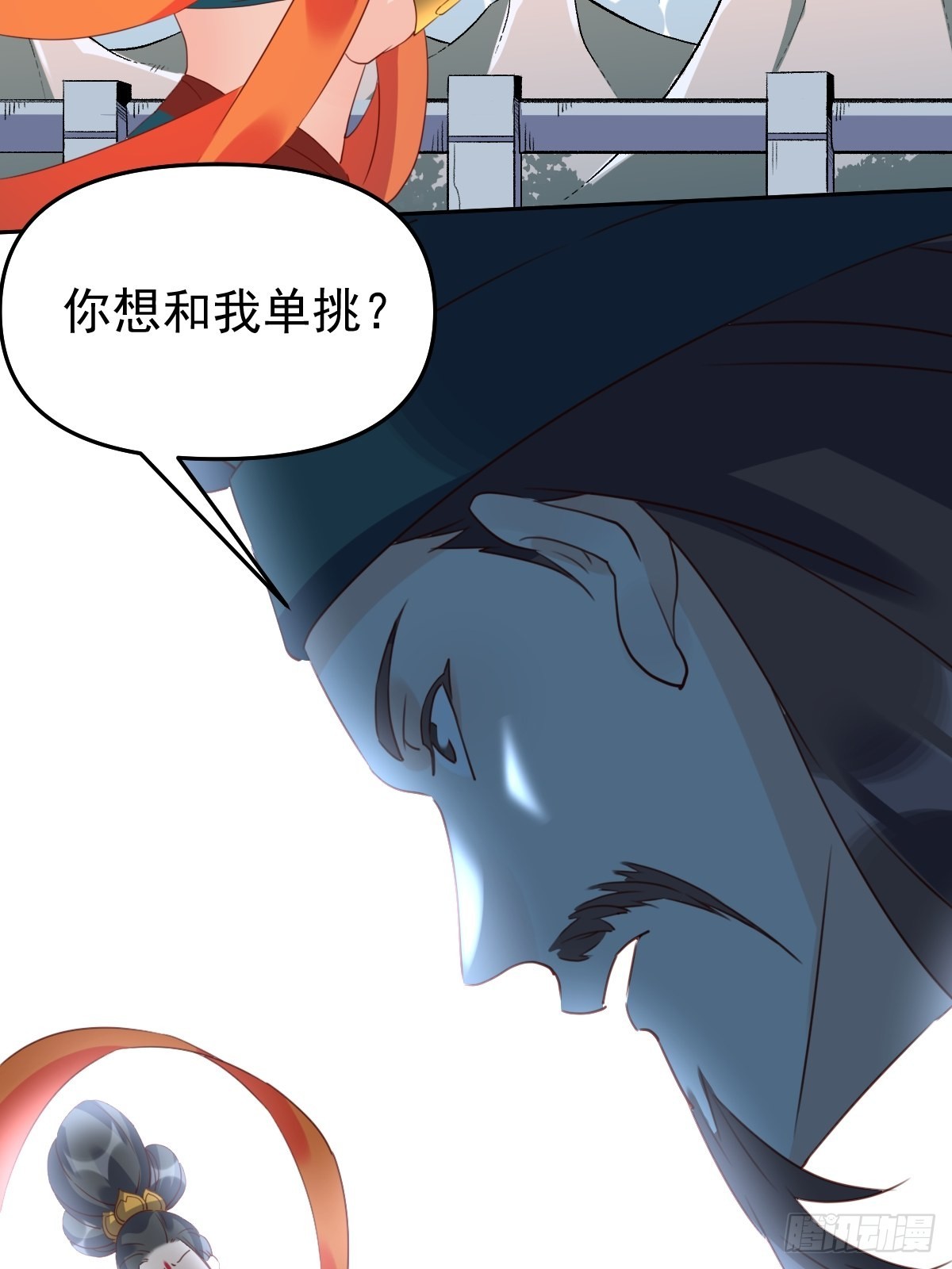 六十话32