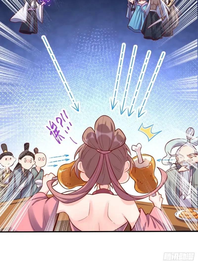 235话50