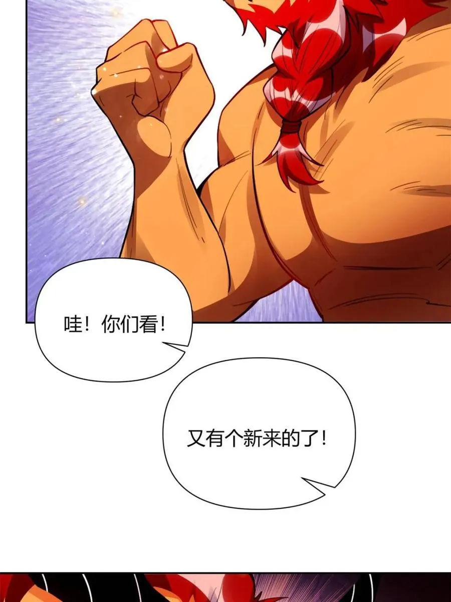 第393话 393话47