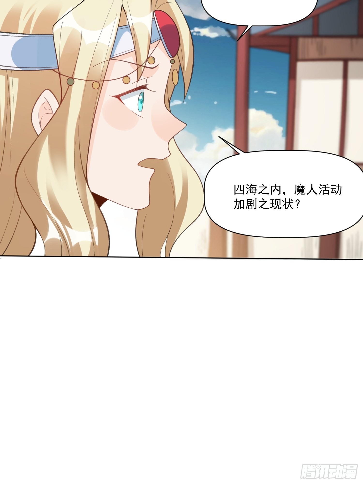 136话45