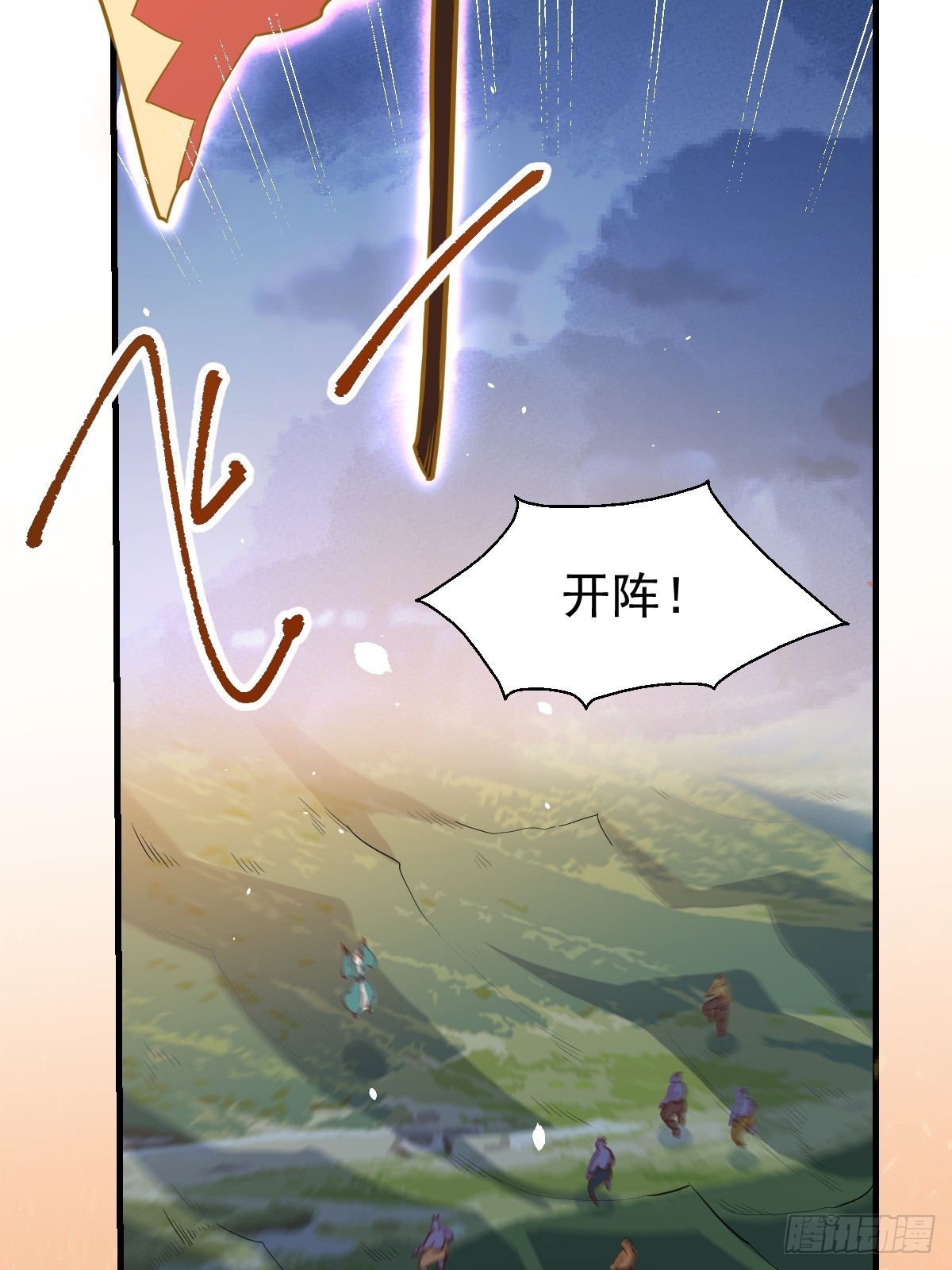 178话39