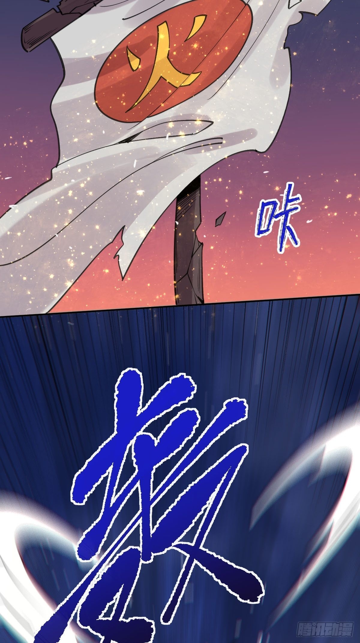 八十二话43