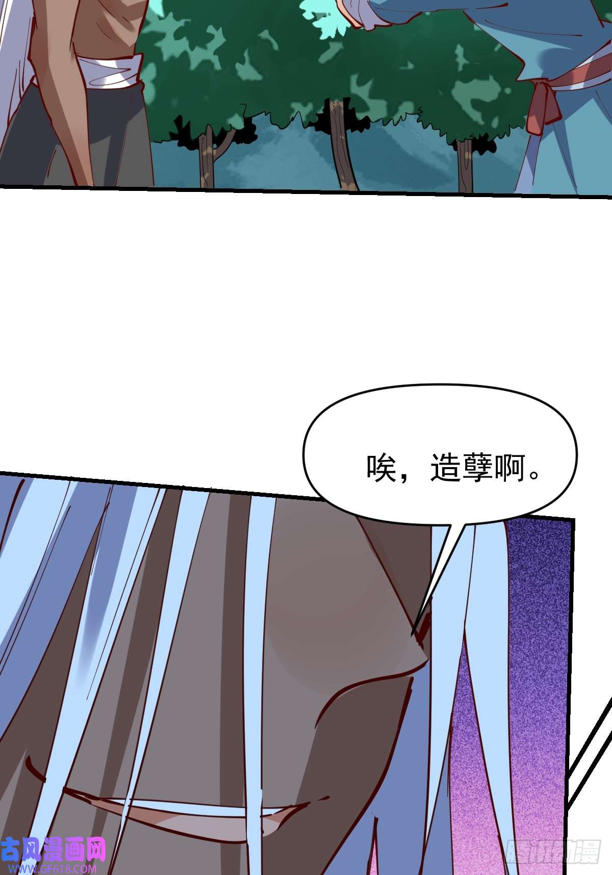 173话47