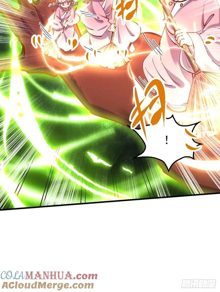 230话30