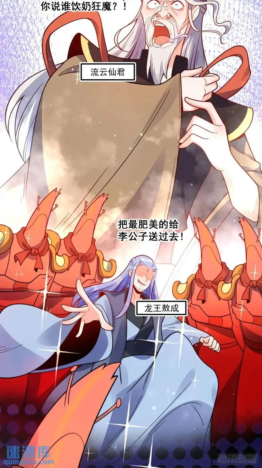 339话17