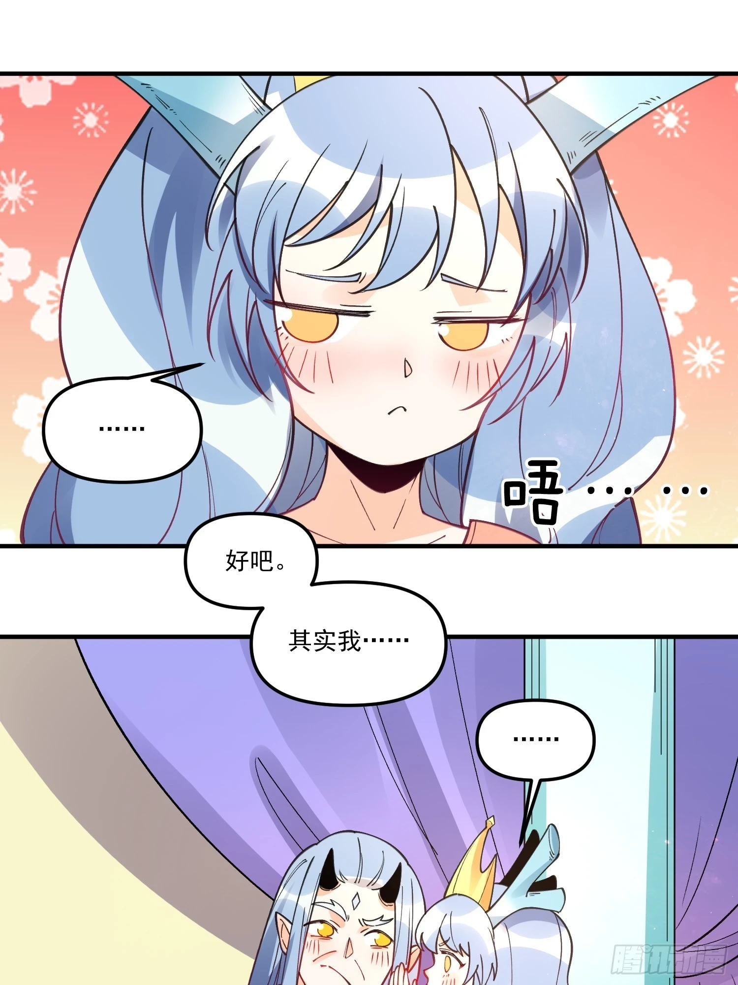 187话50