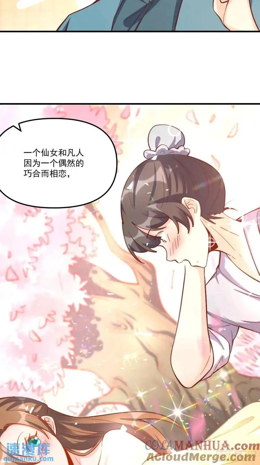 326话12