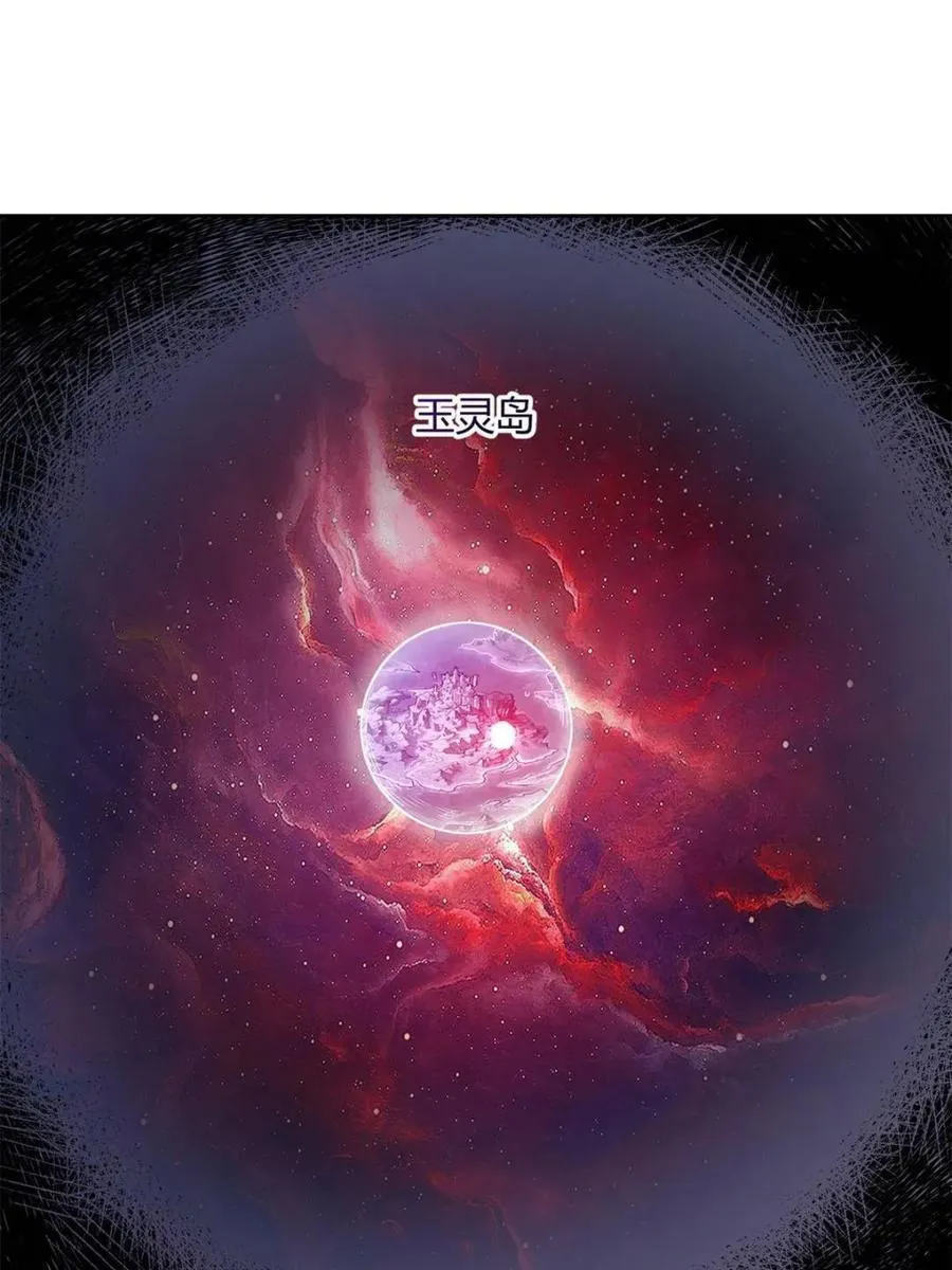 第397话 397话13
