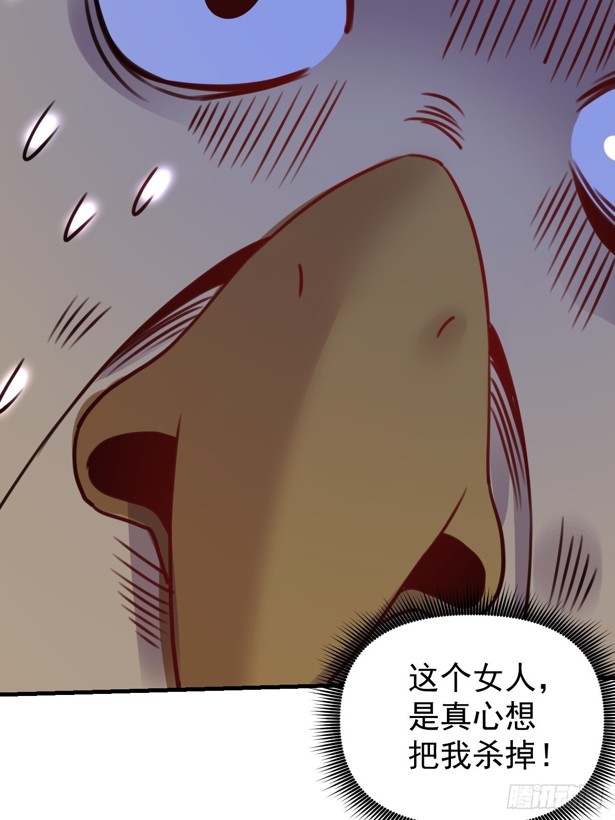 155话35