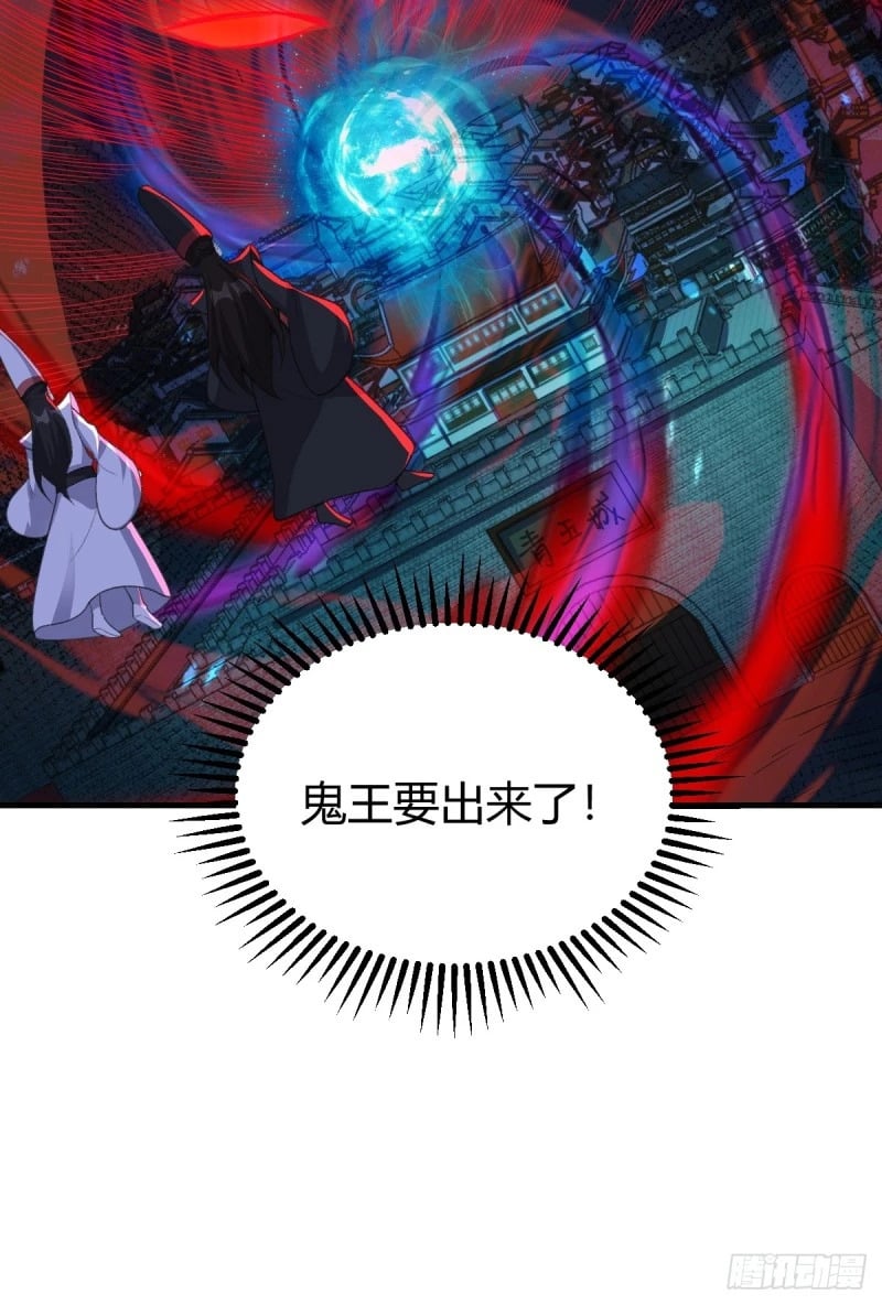 260话41