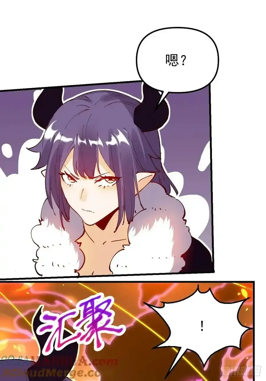 225话48