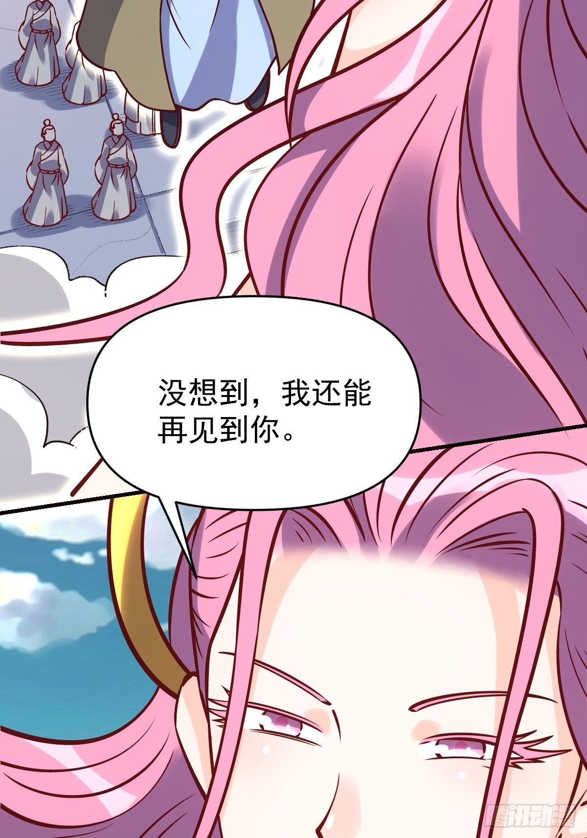 140话2