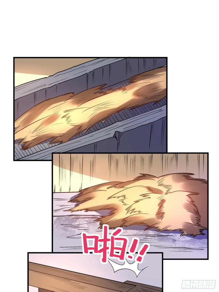 218话1