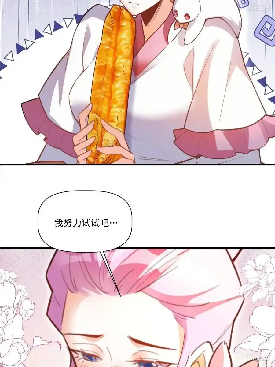 351话9