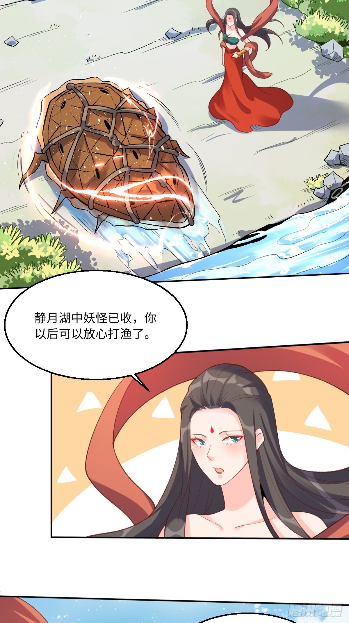 六十二话24