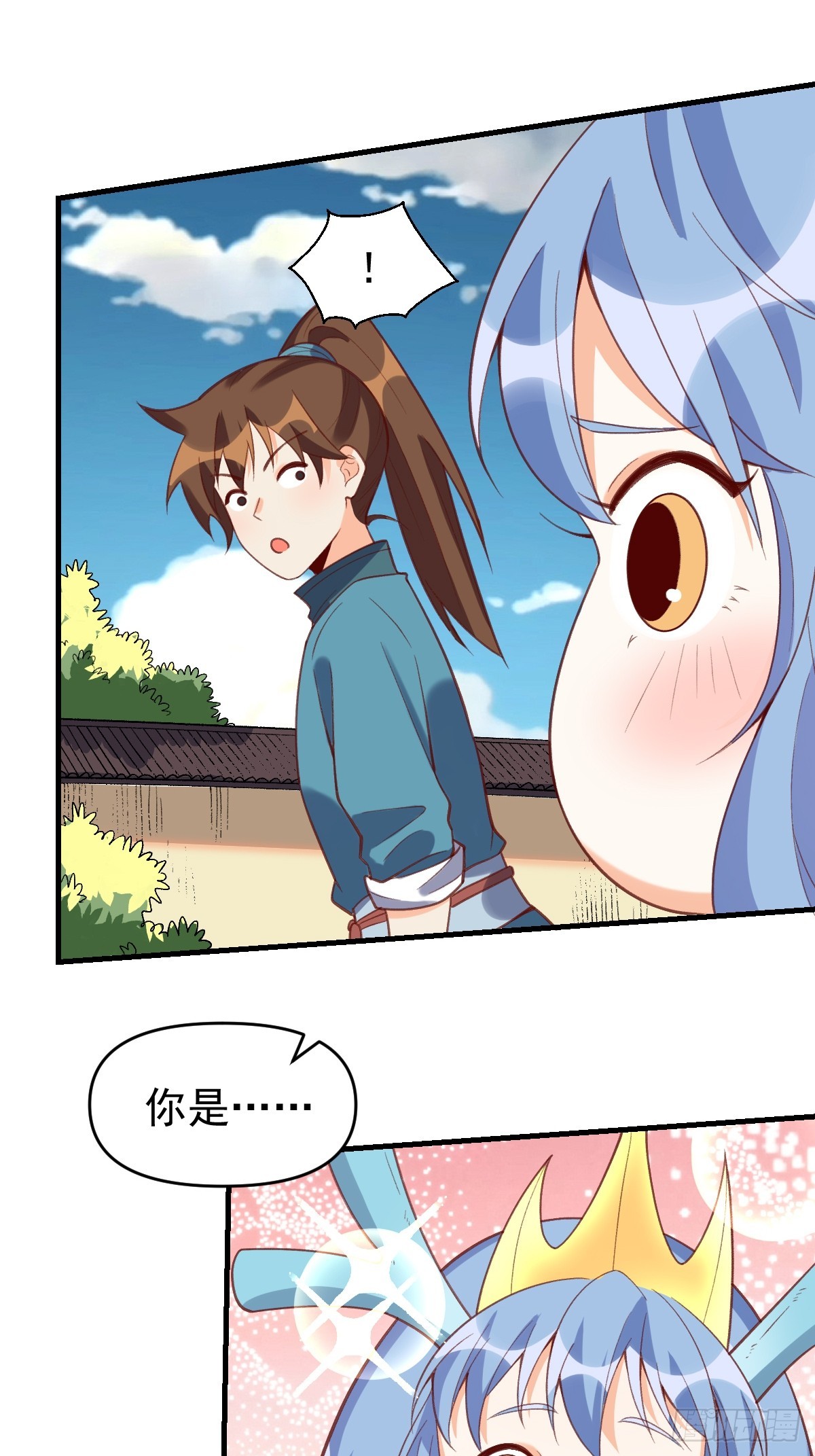 176话69