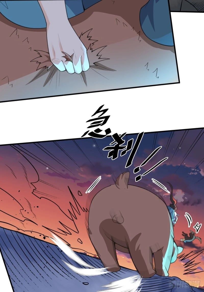 260话54
