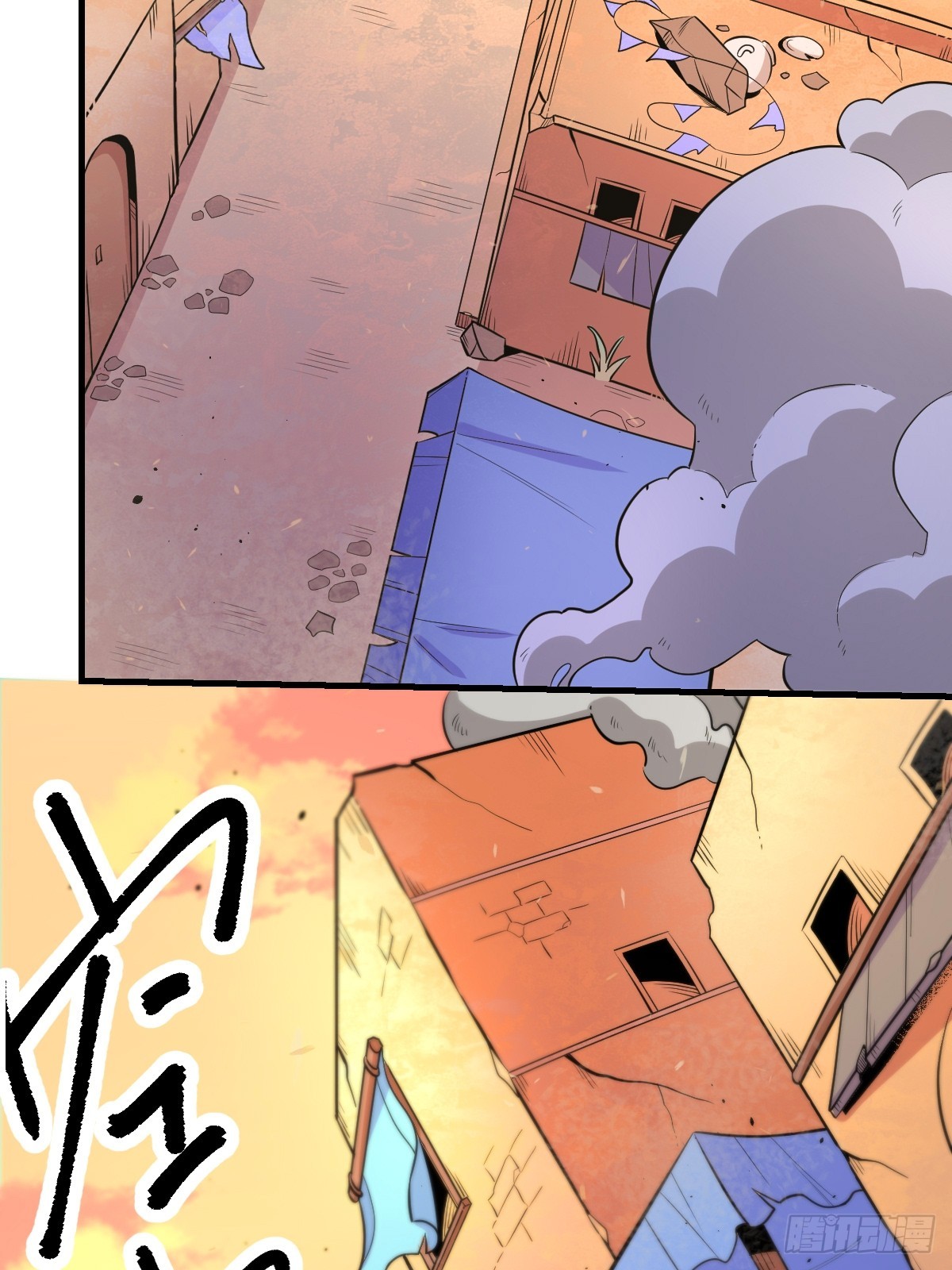 164话4