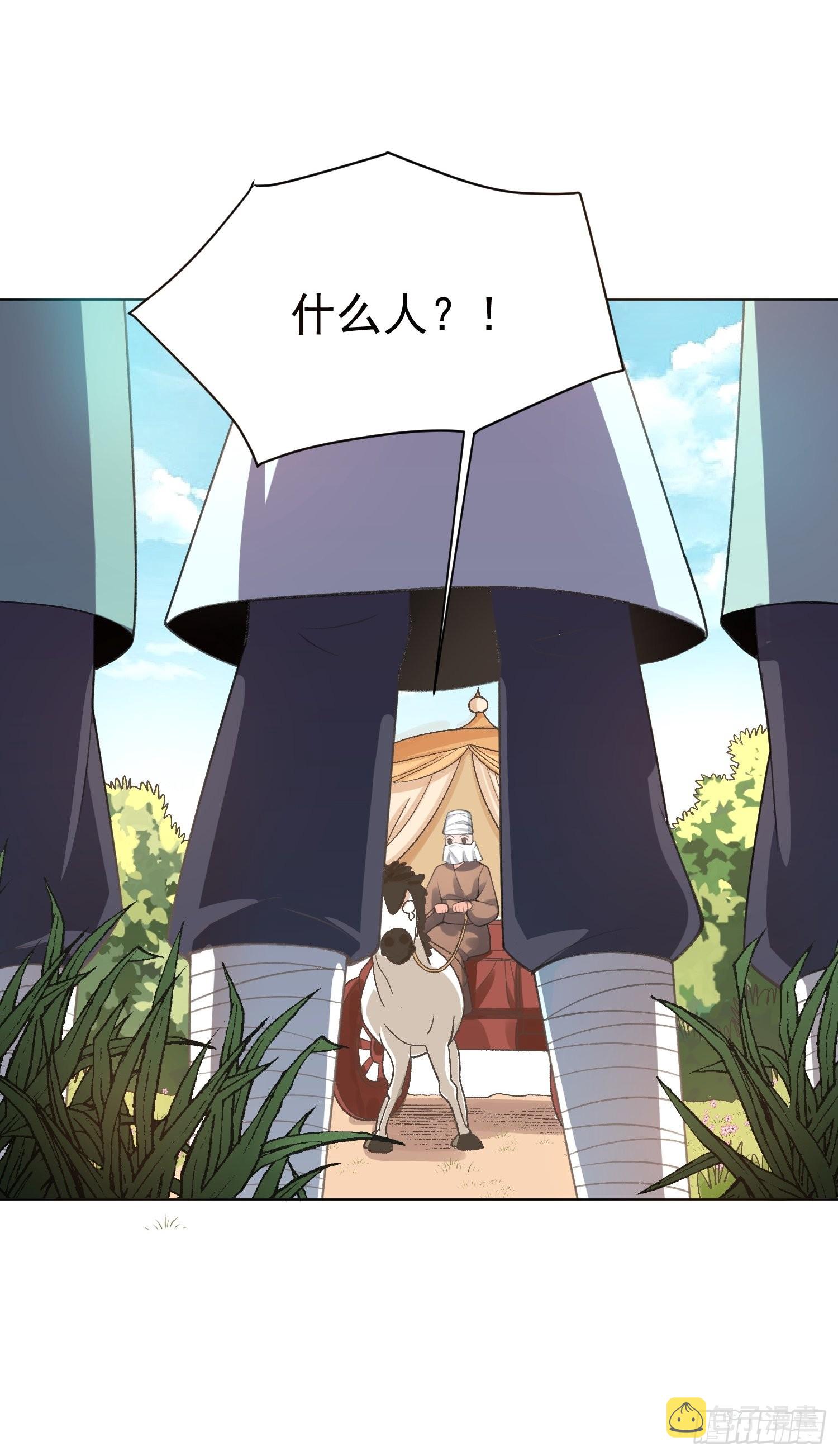 135话32