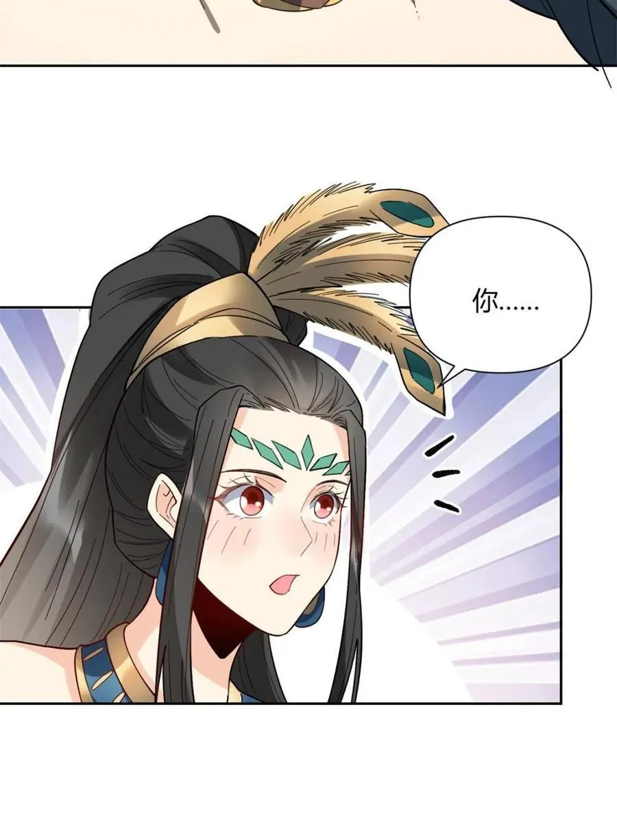 第400话 400话25