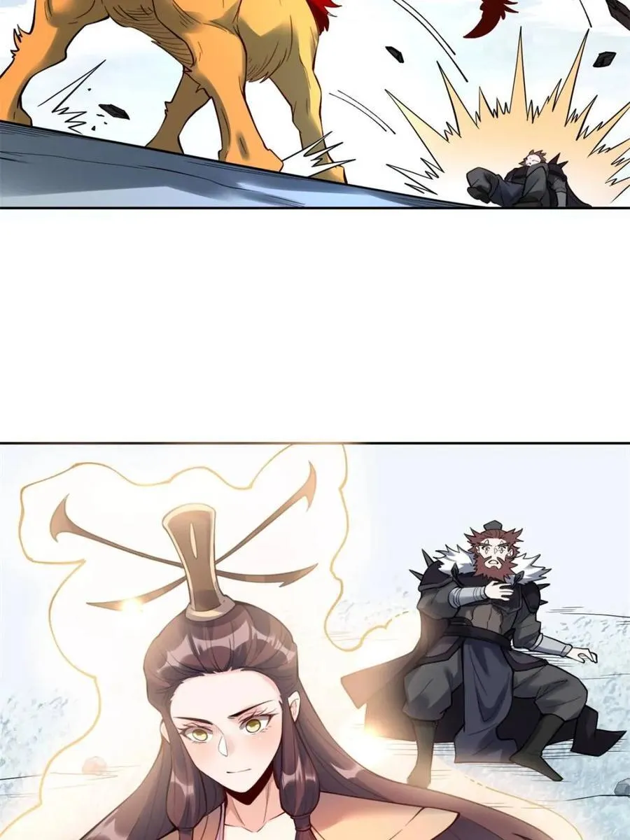 第388话 388话37