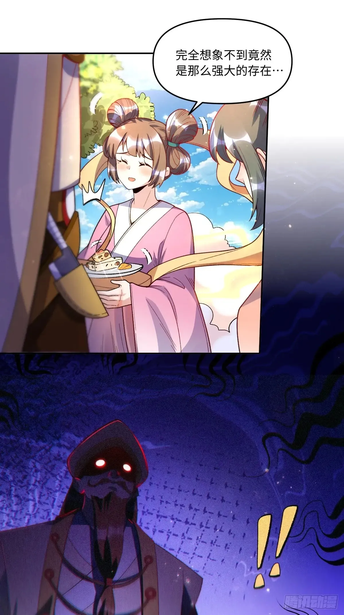 375话12