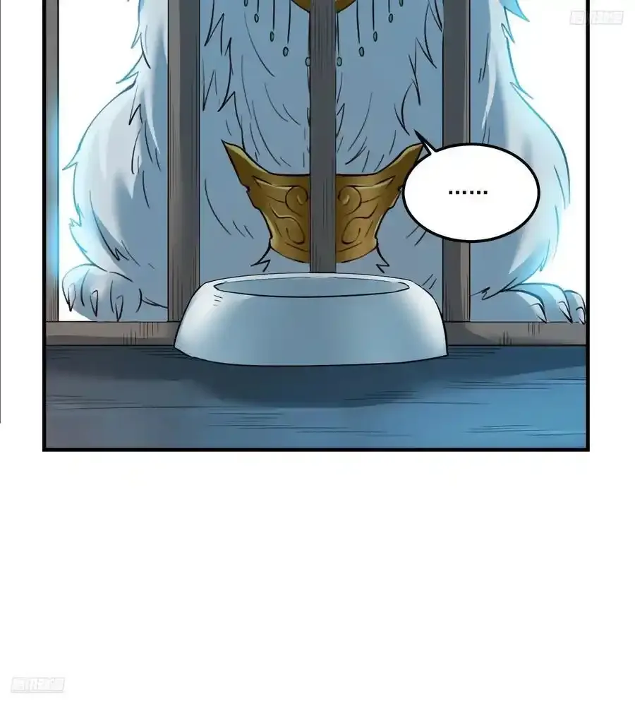 352话7