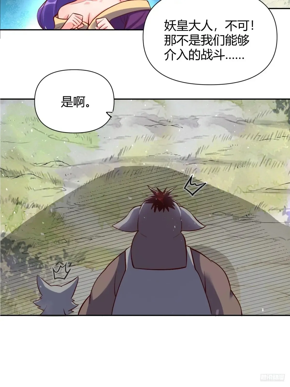 366话11