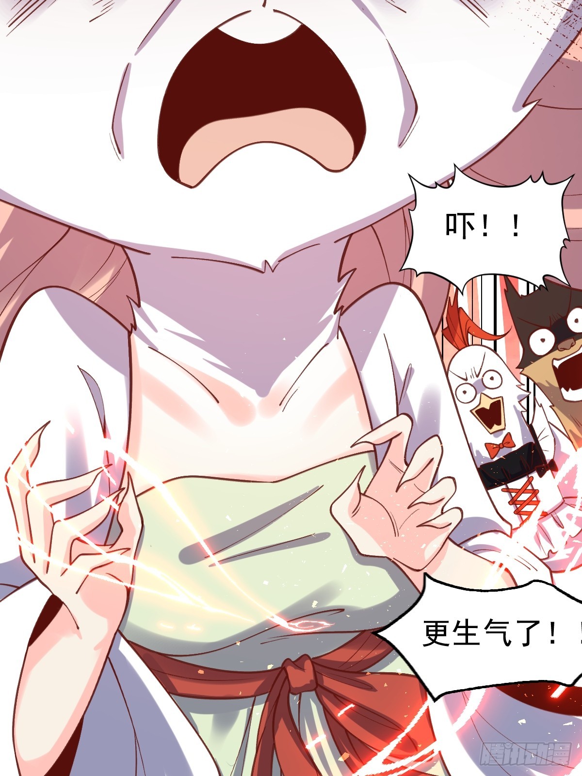 155话6