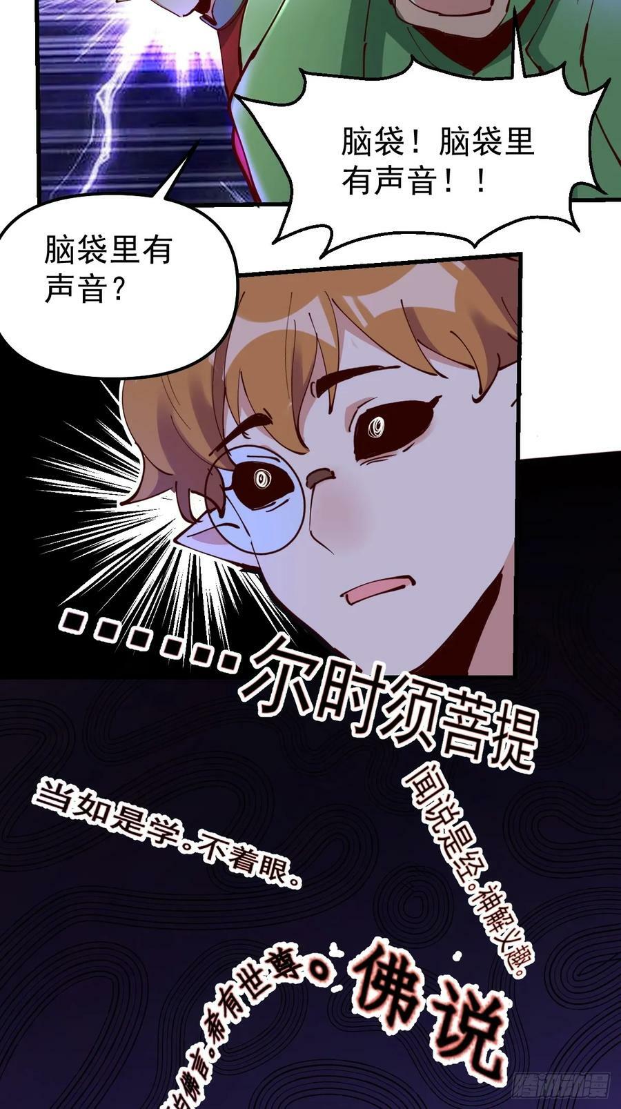 227话5
