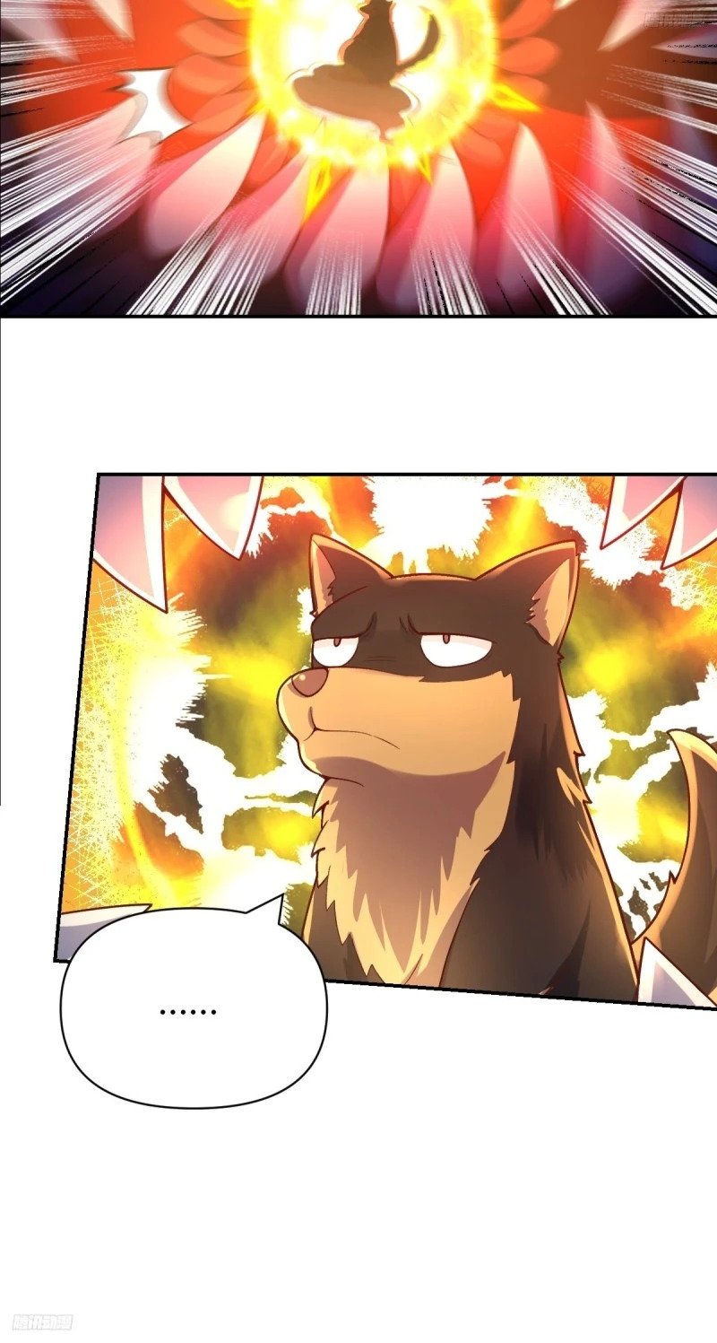262话7