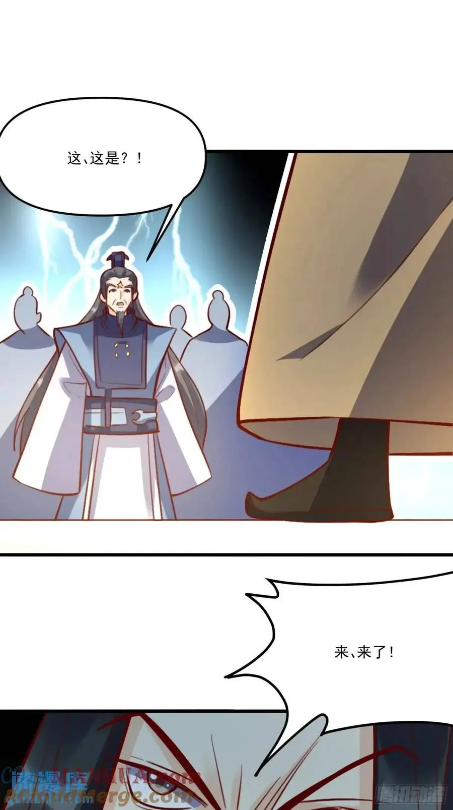 334话18