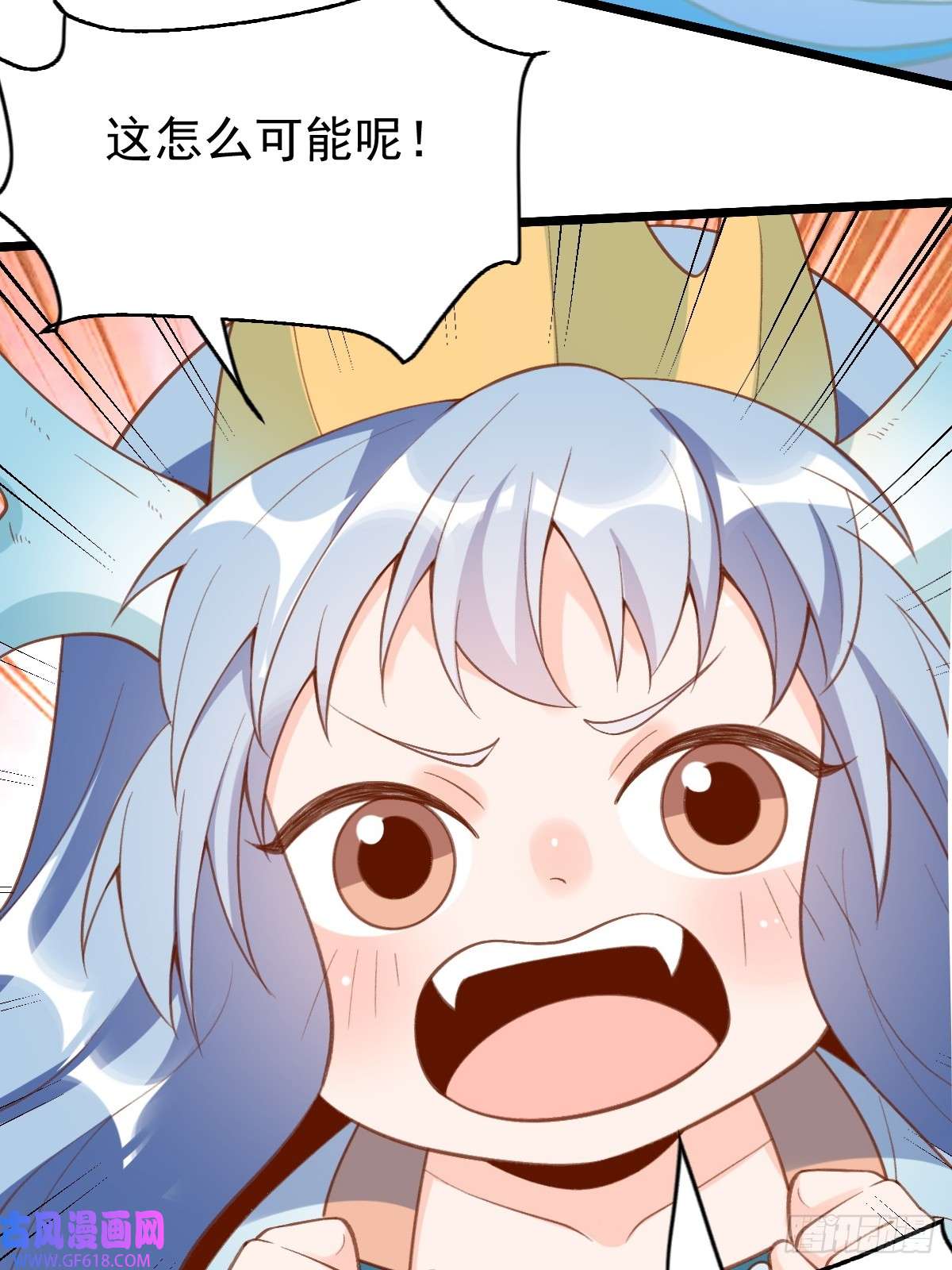 175话27