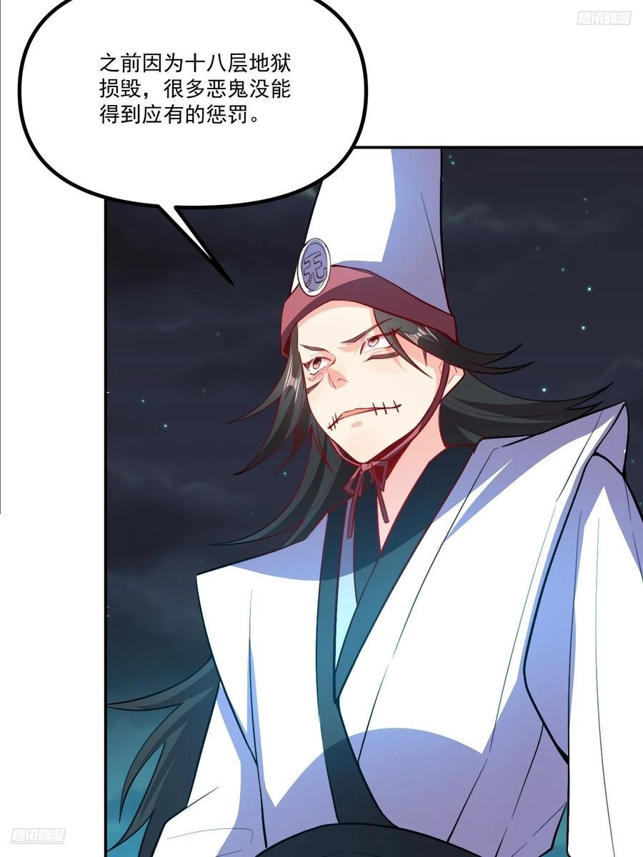 301话4