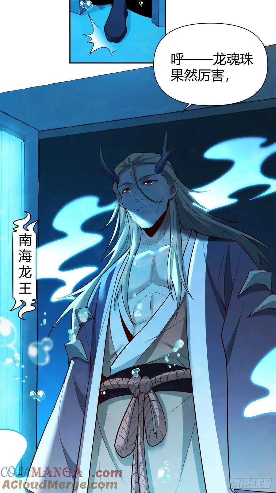 363话34