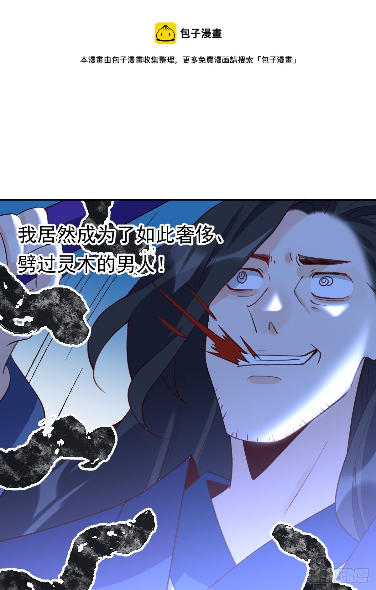 四十二话28