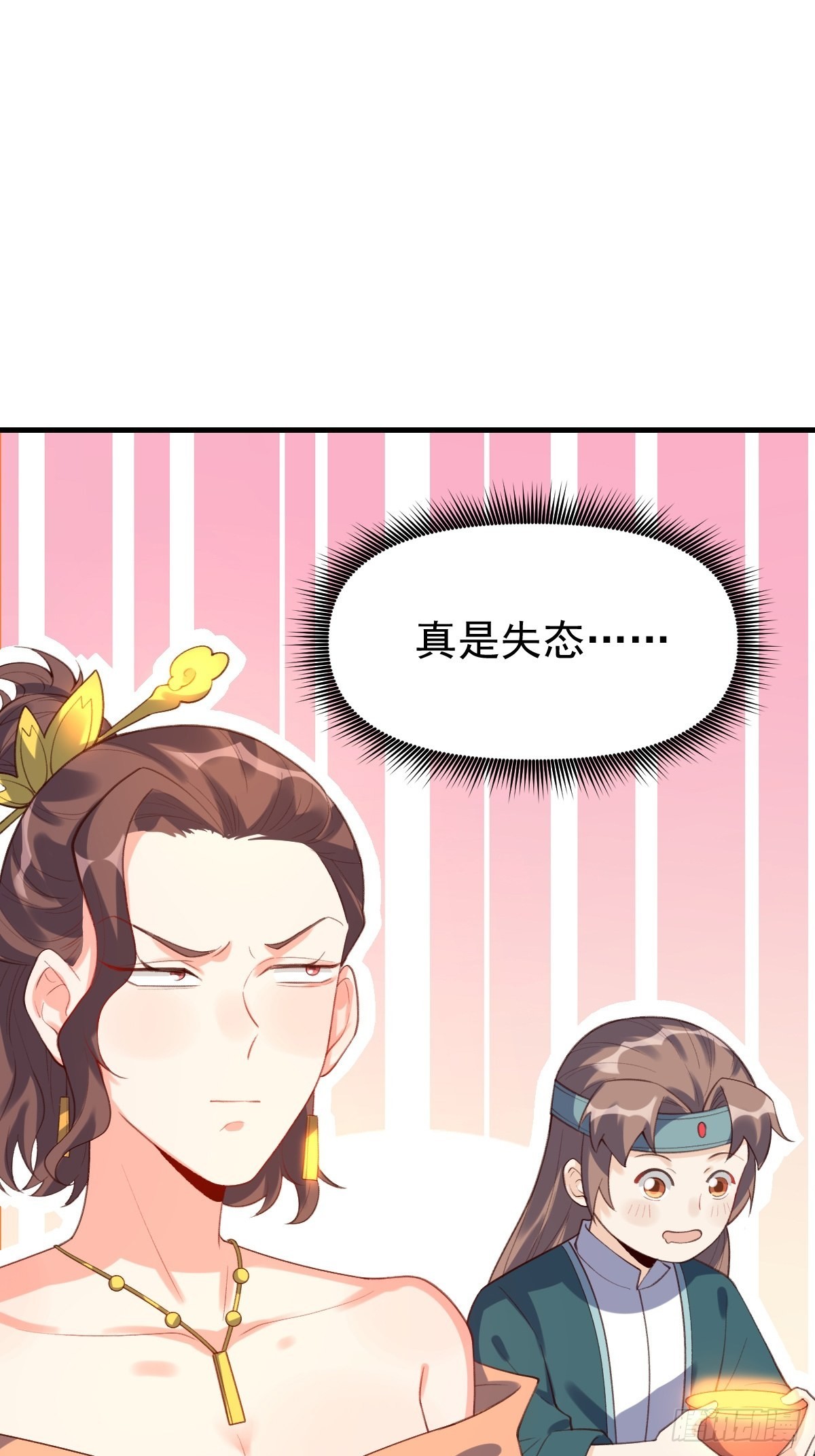 七十五话19