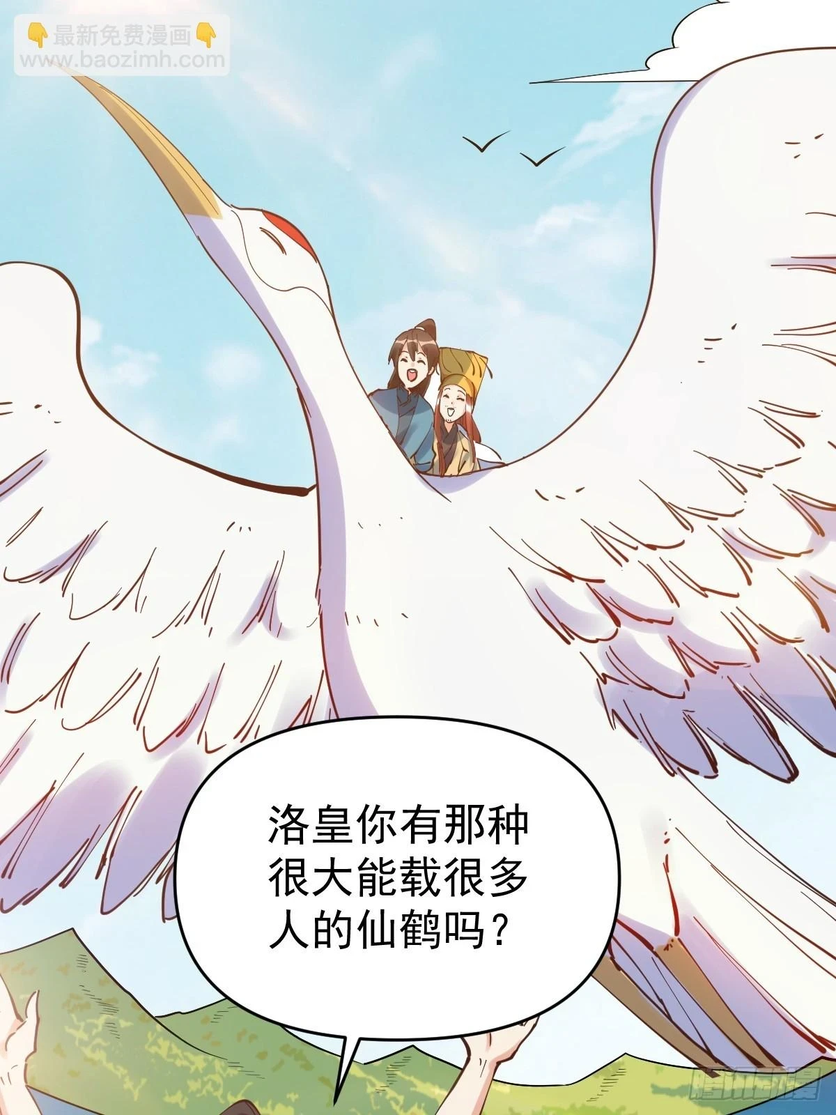 195话15