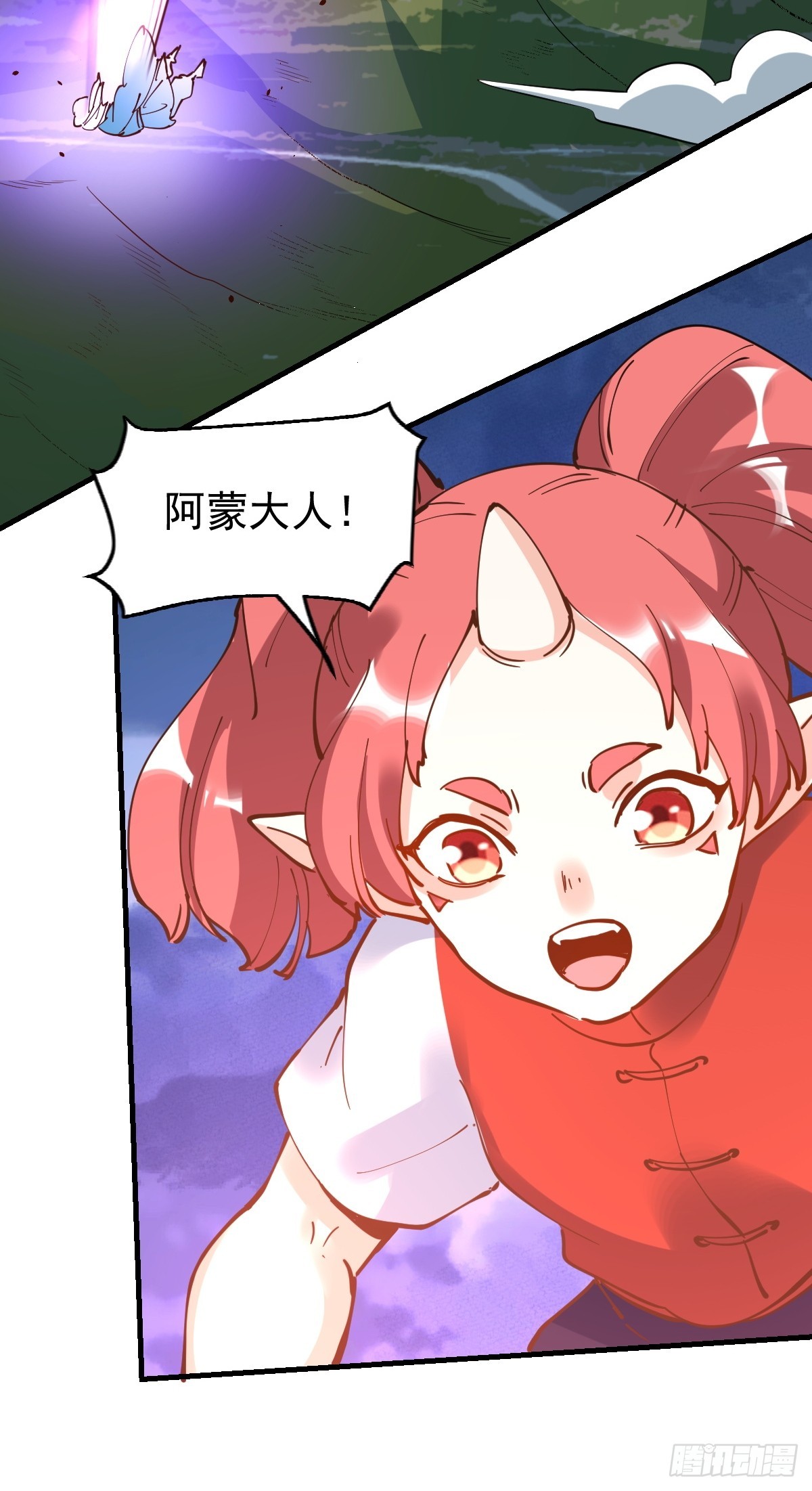 178话46