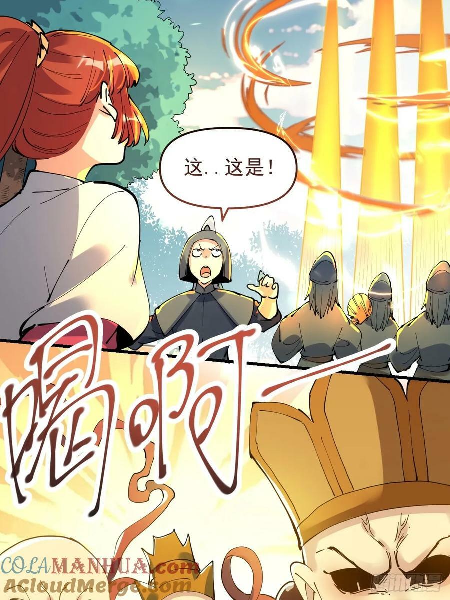 224话45