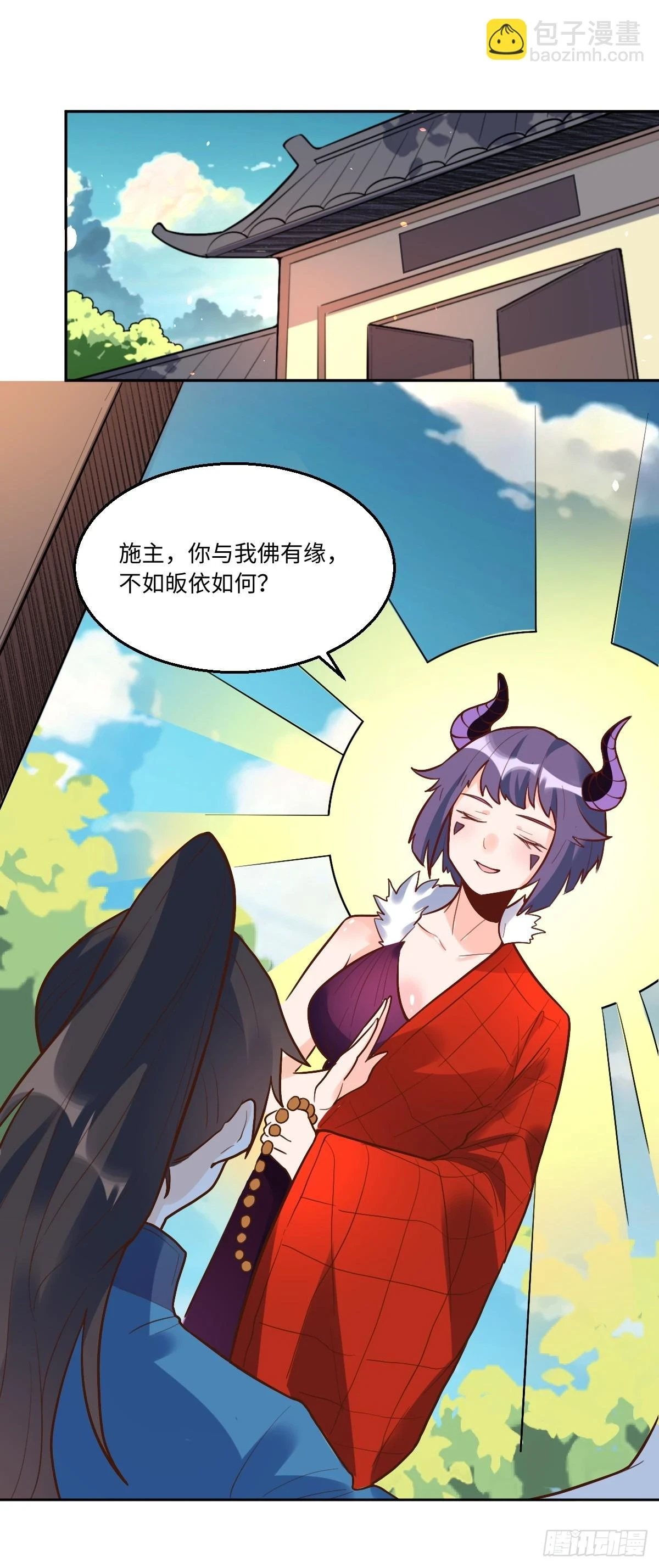 192话36