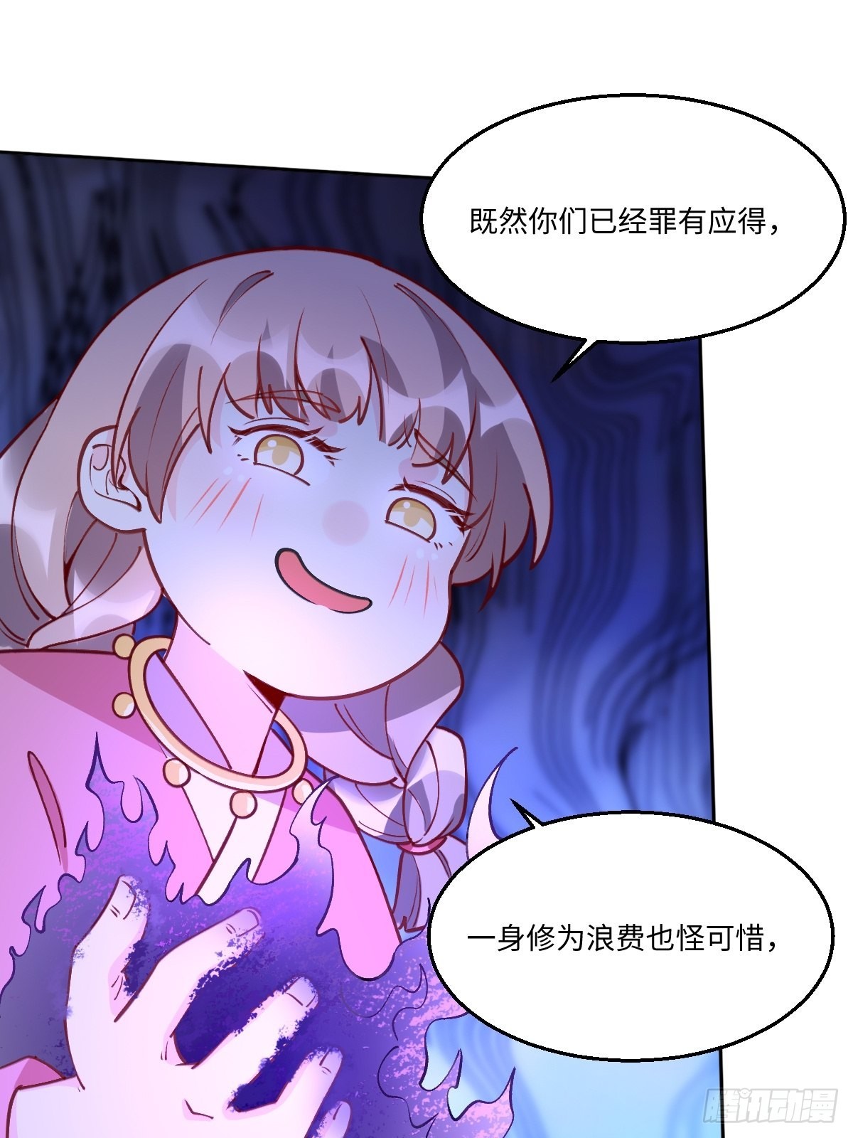 九十六话44